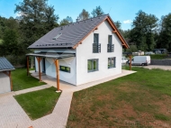 Prodej samostatnho RD, 134 m2, Chotvice (okres Trutnov) - exkluzivn