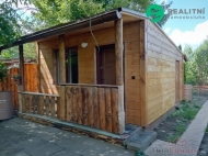 Prodej pozemku , zahrada, Čáslav (okres Kutná Hora)