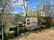 Prodej pozemku , ur�en� k v�stavb� RD, Nebovidy (okres Brno-venkov)